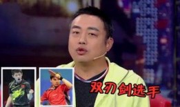娱乐吃瓜酱团圆,揭秘娱乐圈温馨瞬间