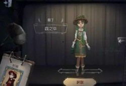 第五人格最新皮肤大爆料,神秘皮肤大揭秘，全新视觉盛宴即将来袭！