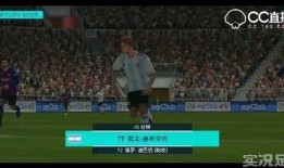 球员黑料爆料视频大全,球员黑料爆料视频大盘点