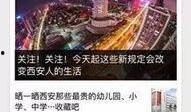 辉县新闻爆料热线是多少,开启城市脉搏，倾听民声心声