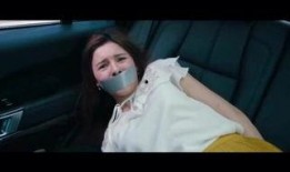 绑架 在线观看,揭秘人性深渊