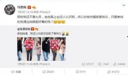 今日娱乐每日爆料官网,揭秘娱乐圈最新热点，带你领略明星幕后故事