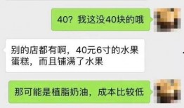 老板日记爆料大全最新,企业风云背后的真实故事
