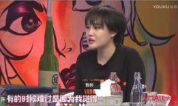 老太爆料天佑视频播放,揭秘天佑视频播放背后的惊人真相