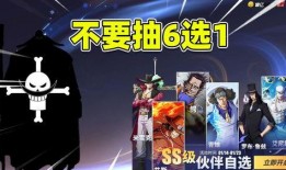 热血航线最新爆料图,揭秘神秘航线背后的传奇故事