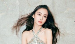 杨颖天涯真实爆料视频,娱乐圈背后的惊人真相