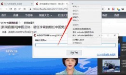 钓鱼爆料视频下载软件,一键获取热门视频，安全便捷！