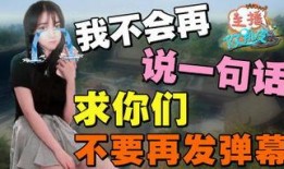 娱乐718最新爆料内容,明星幕后故事大曝光！