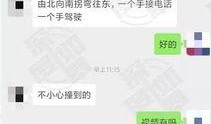 在网上爆料视频怎么通过,如何巧妙提炼精彩内容制作概述文章副标题