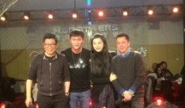 华谊美拉刘温迪爆料视频,独家爆料视频内容大曝光