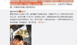 赵小小服装爆料视频大全,时尚潮流背后的秘密大揭秘