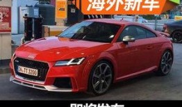 hg ttrs最新爆料,揭秘科技巨头最新动态与未来趋势