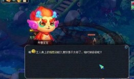 梦幻西游小黑屋爆料视频,揭秘游戏内幕与玩家心声