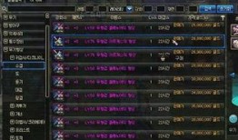 dnf最新韩服爆料,新职业、新副本、新活动来袭！