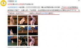 某男艺人爆料新闻直播视频,独家爆料震惊观众