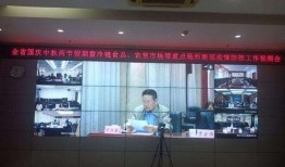 姜堰粥店爆料视频最新一期,揭露行业黑幕，揭秘食品安全真相