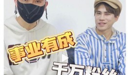 狗仔爆料两千万粉丝视频,揭秘两千万粉丝视频背后的惊人真相