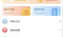 爆走吃瓜免费下载安装,免费下载安装，畅享趣味互动体验