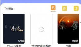 小程序最新追击爆料,小程序背后的秘密与未来趋势
