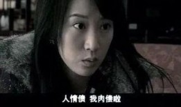 裸女在线视频观看,裸女在线视频的隐秘世界