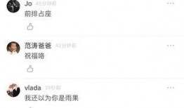 封丘小赵爆料视频,真实事件引发社会关注
