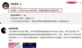 雷利最新爆料视频网址,独家内容抢先看！