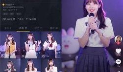 主播爆料兔子牙视频,揭秘幕后故事与精彩瞬间