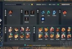 逆水寒血河最新爆料技能,技能革新，战局再起！