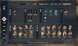 逆水寒血河最新爆料技能,技能革新，战局再起！