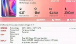 小米操作系统最新爆料,颠覆性创新与极致体验全面升级”