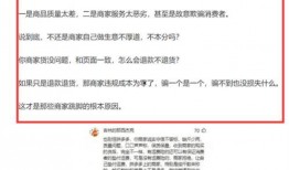 常州自媒体爆料事件最新,揭秘某热门事件背后真相