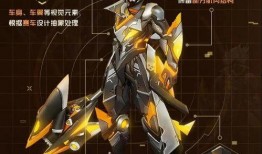 孙权动态皮肤爆料视频