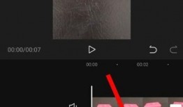 如何剪爆料视频教程,如何剪爆料视频教程全解析