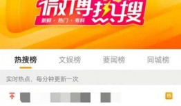 官方的最新爆料网站,揭秘神秘项目，带你领略科技前沿风采