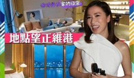 佘诗曼综艺爆料视频播放,揭秘娱乐圈幕后故事
