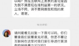 深圳林女士爆料视频事件,真相与舆论漩涡