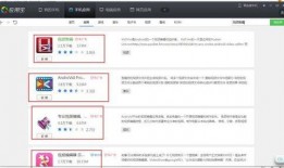 真实爆料入口视频下载软件,视频下载软件深度解析