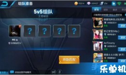 荣耀最新大爆料下载,揭秘全新旗舰手机及黑科技功能！