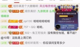 澳洲一哥爆料视频在线观看,揭秘幕后真相，在线观看引发热议