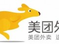 美团外卖商家爆料视频,爆料视频曝光惊人真相