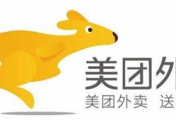 美团外卖商家爆料视频,爆料视频曝光惊人真相