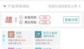 爆哥爆料视频网址,视频网址背后的惊人内幕