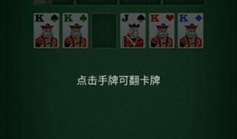 纸牌塔娱乐爆料怎么做的,独家制作流程大公开