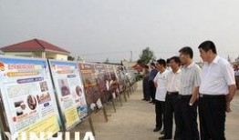 临沭县最新爆料新闻,最新爆料揭示惊人真相