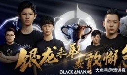 kpl圈内人士爆料,新赛季内幕大揭秘！