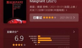《同步》在线观看,揭秘科技与生活的无缝对接