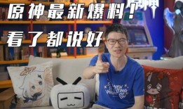 新奉神最新爆料在线观看,揭秘神秘事件，在线观看不容错过！