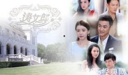 涛女郎在线观看,在线观看，揭开神秘女侠的传奇人生