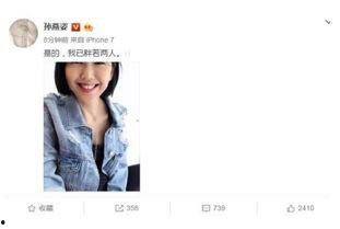 我在娱乐圈吃瓜爆红小说,吃瓜爆红背后的秘密风云