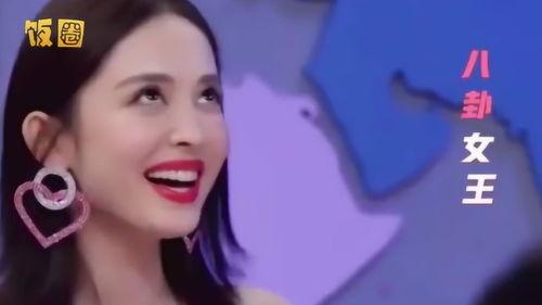 娱乐圈吃瓜爱好者微博,揭秘明星幕后故事,揭秘娱乐圈真相